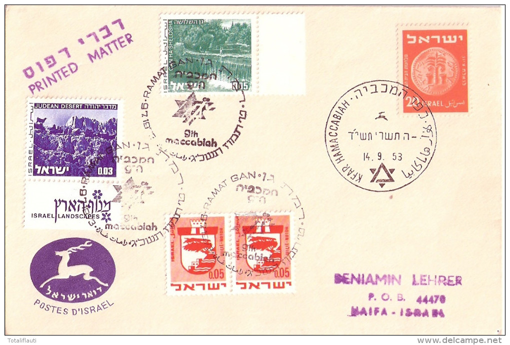 Letter HAIFA PRINTED MATTER  KFAR HAMACCABIAH To Haifa 14.9.1953 Gelaufen - Oblitérés (avec Tabs)