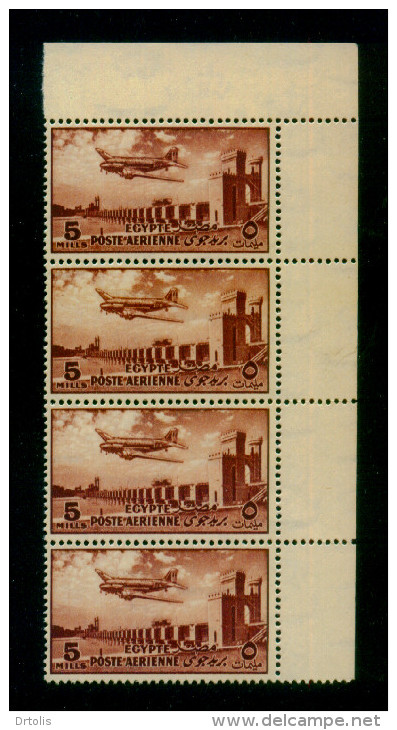 EGYPT / 1953 / AIR / DELTA DAM & DOUGLAS DC-3 / MNH / VF . - Ungebraucht