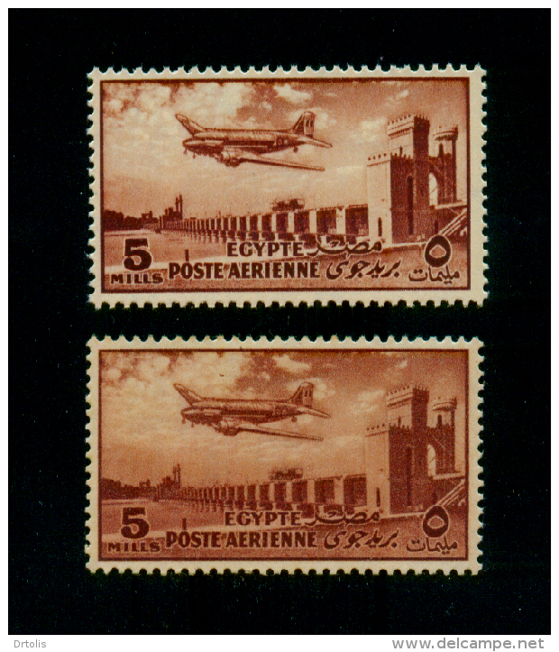 EGYPT / 1953 / COLOR VARIETY / AIR / DELTA DAM & DOUGLAS DC-3 / MNH / VF . - Ungebraucht