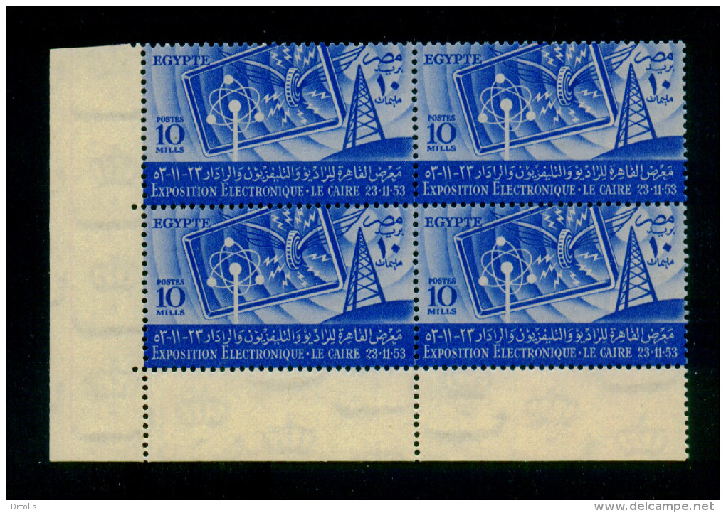 EGYPT / 1953 / RADIO / TELEVISION / ELECTRONICS / COMMUNICATIONS / ATOM / ELECTRONICS EXHIBITION / MNH / VF. - Neufs