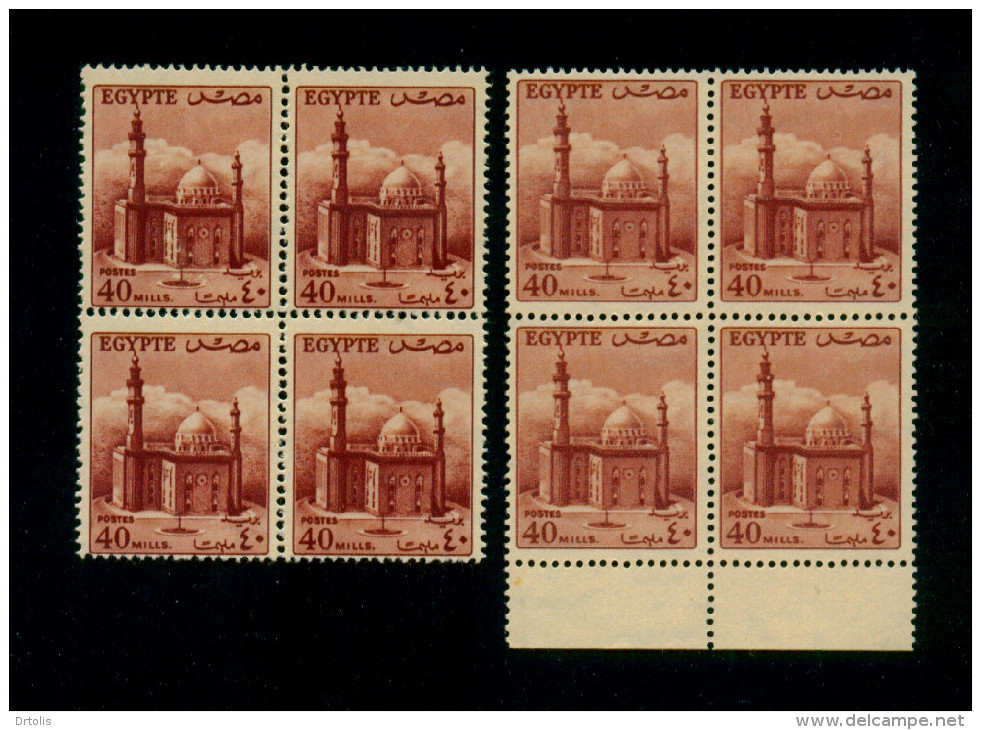 EGYPT / 1953 / COLOR VARIETY / MOSQUE OF SULTAN HASSAN / RELIGION / ISLAM / MNH / VF . - Unused Stamps