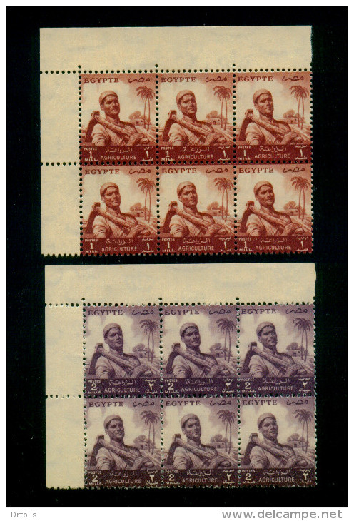 EGYPT / 1953 / FARMER 1 & 2 MMS / MNH / VF . - Unused Stamps