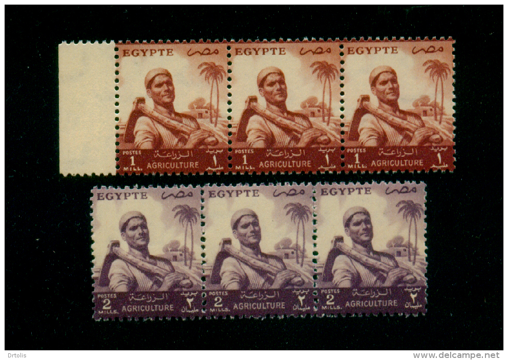 EGYPT / 1953 / FARMER 1 & 2 MMS / MNH / VF . - Ungebraucht