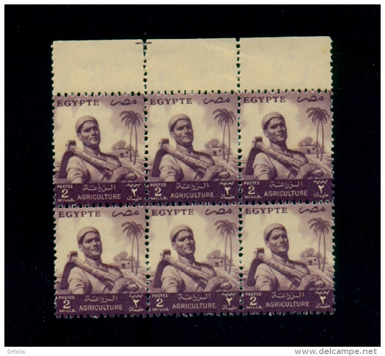 EGYPT / 1953 / FARMER 2 MM / MNH / VF . - Unused Stamps