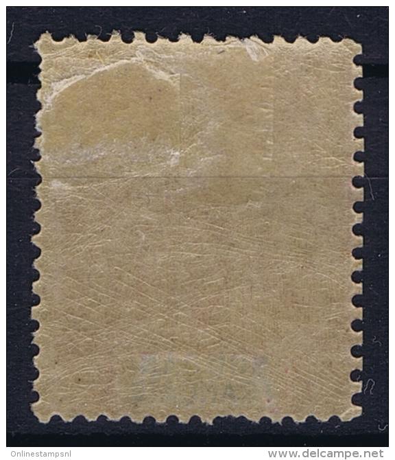 SOUDAN :  Yv Nr 13 MH/*, Avec  Charnière , Mit Falz, - Unused Stamps