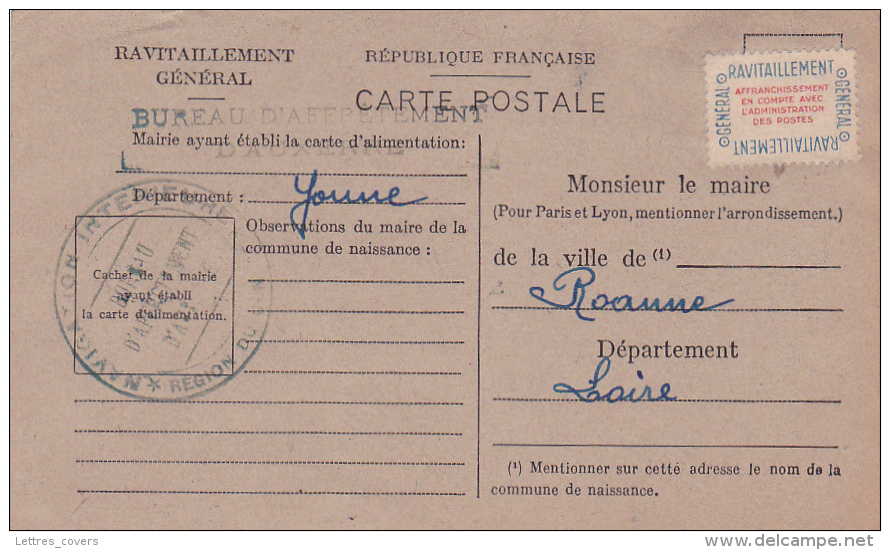 Griffe "" BUREAU D'AFFRETEMENT D'AUXERRE "" YONNE + "" NAVIGATION INTERIEURE "" Sur CP RAVITAILLEMNET GENERAL - 2. Weltkrieg 1939-1945