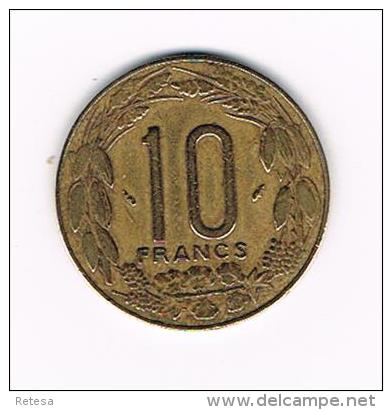 ***   CENTRAL   AFRICAN STATES  10 FRANCS  1975 - Centrafricaine (République)