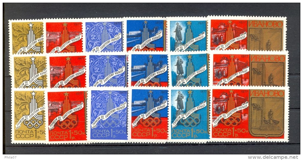 Russia SSSR - Mi. No. 4686/4691, MNH, Olympiad 1980. - 3 Complete Series, Golden Cities - Andere & Zonder Classificatie