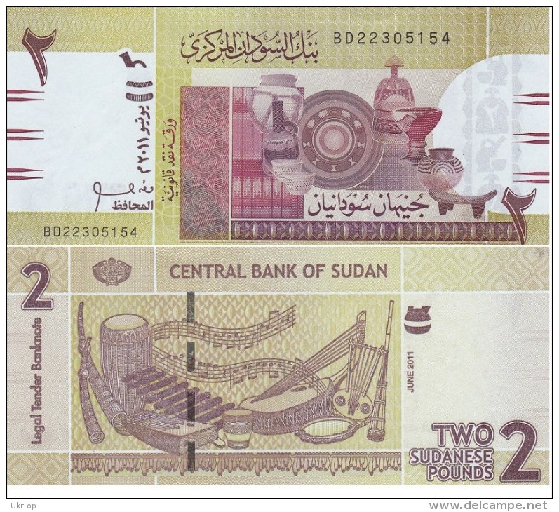 Sudan North - 2 Pounds 2011 UNC Ukr-OP - Soedan