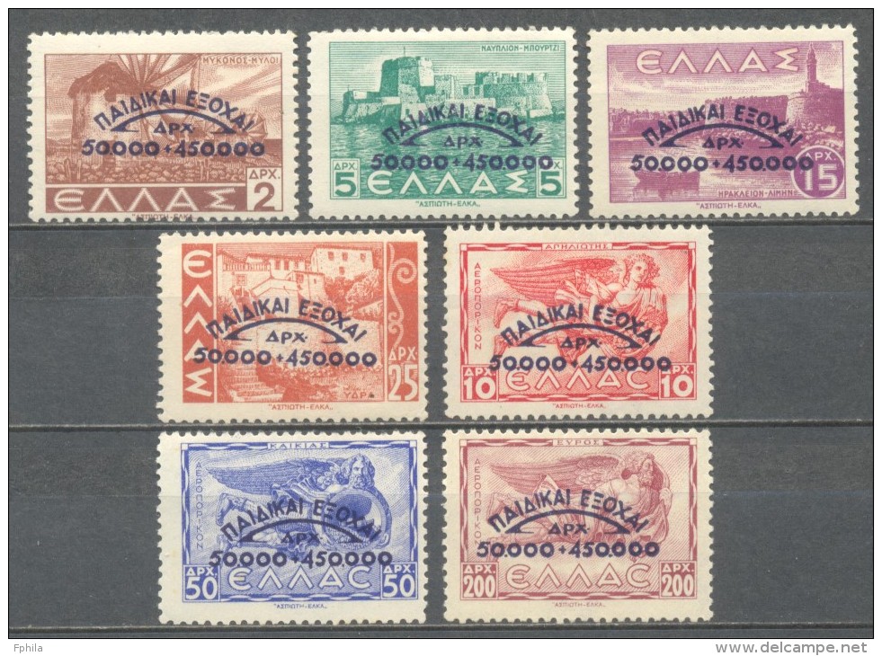 1944 GREECE CHILDREN'S CAMP FUND OVERPRINTS MICHEL: 485-486, 488-489, 490, 492, 494 MNH ** - Nuevos