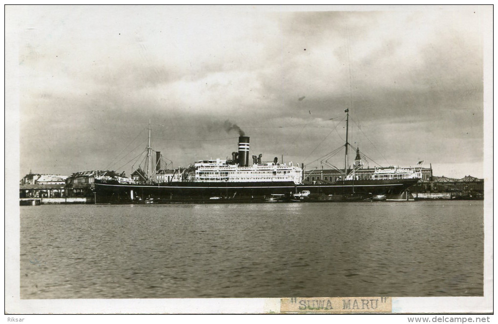 NOUVELLES HEBRIDES(BATEAU PAQUEBOT) - Vanuatu