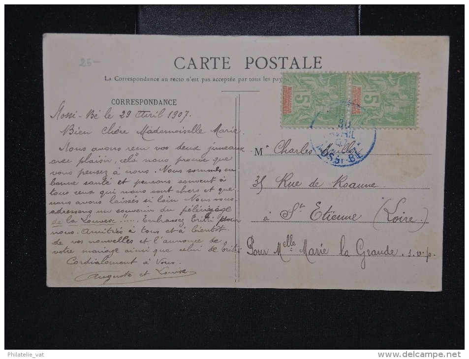 FRANCE - MADAGASCAR - Cp De Nossi Bé En 1907 Pour La France - Aff. Plaisant Paire Type Groupe - A Voir - Lot P11472 - Lettres & Documents