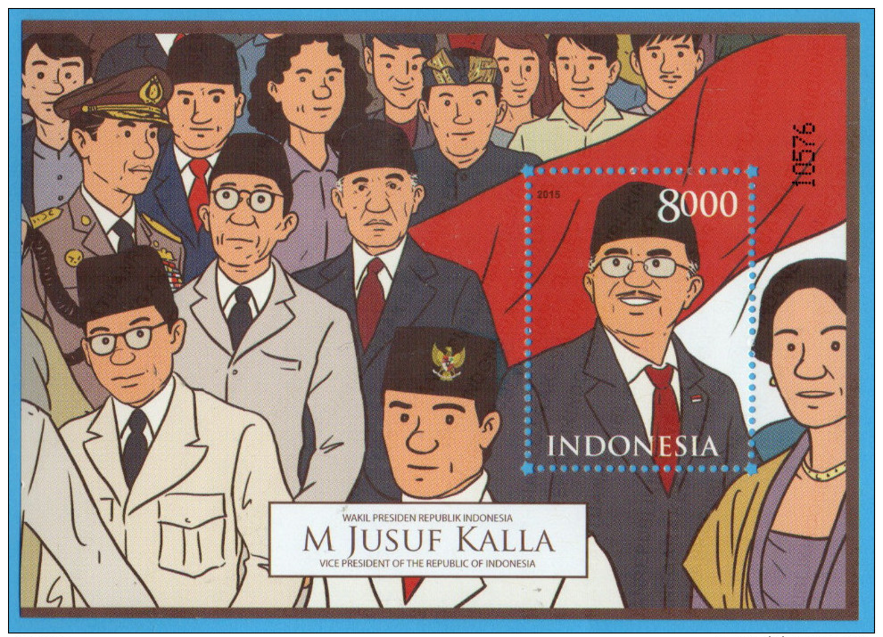 INDONESIA 2015-10 INDONESIAN PRESIDENT AND VICE PRESIDENT 'TINTIN OUTLOOK' 2SS SOUVENIR SHEET STAMPS MNH - Indonésie