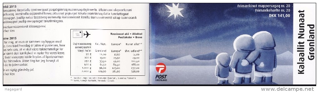 ##Greenland 2015. Christmas Stamps. Complete Booklet MNH(**) - Booklets