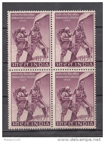 INDIA, 1965,   Indian Mt. Everest Expedition, Oxygen Mask, Flag, Costume., Block Of 4, MNH, (**) - Ongebruikt