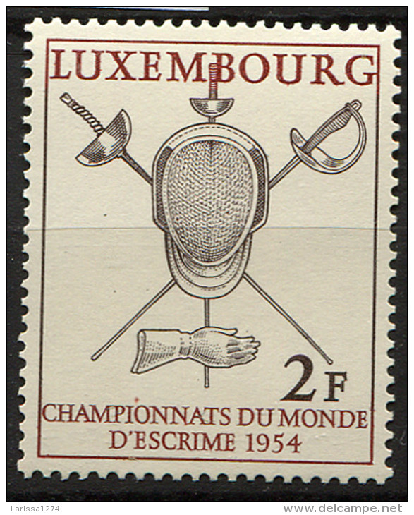 10.LUXEMBOURG 1954 World Fencing Championships MNH - Nuovi