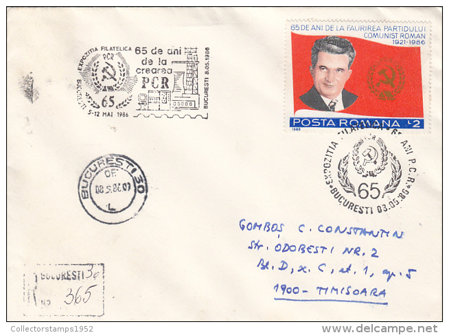 30061- COMMUNIST PARTY ANNIVERSARY, NICOLAE CEAUSESCU, SPECIAL POSTMARK AND STAMP ON REGISTERED COVER, 1986, ROMANIA - Brieven En Documenten