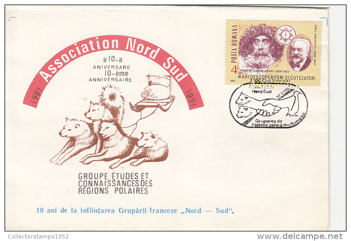 30093- NORTH-SOUTH ASSOCIATION, POLAR PHILATELIC CLUB, SLEIGH DOGS, SPECIAL COVER, 1991, ROMANIA - Events & Gedenkfeiern