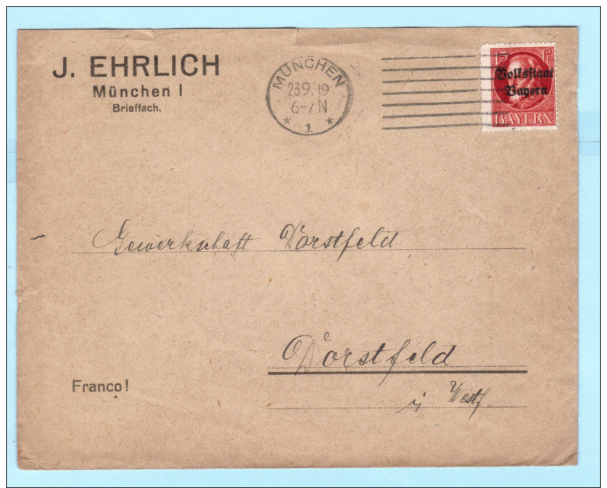 BAYERN - DEUTSCHES REICH Brief Cover - J. Ehrlich - München - Gewerkschaft Dörstfeld (32537) FFF - Sonstige & Ohne Zuordnung