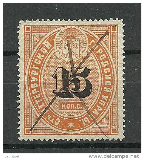 RUSSLAND RUSSIA Tax Steuer St. Petersburg O - Revenue Stamps