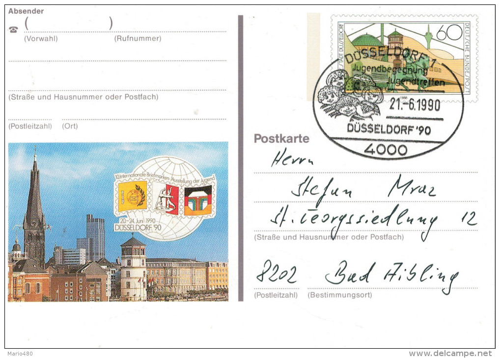 POSTKARTE   1990     GEBRAUCHT    DUSSELDORF - Cartes Postales Illustrées - Oblitérées