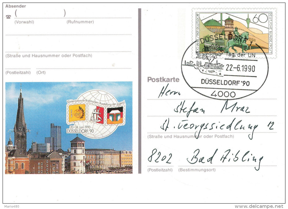 POSTKARTE   1990     GEBRAUCHT    DUSSELDORF - Cartes Postales Illustrées - Oblitérées
