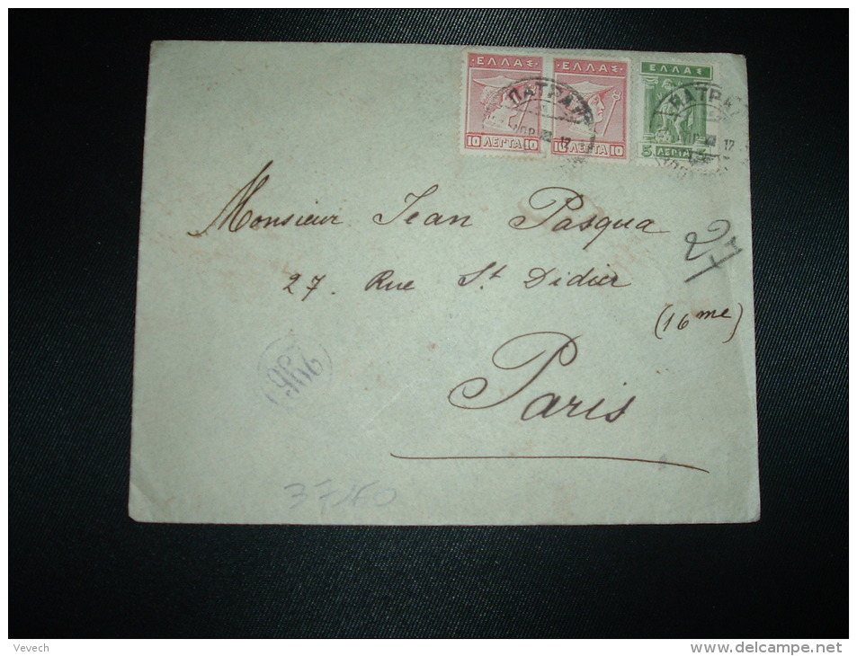 LETTRE TP 10 X2 + TP 5 OBL. 27 ANP (carré Noir) 17 + Cachet 296 = Verso Cachet (lettres) 31 Pour Jean PASQUA - Covers & Documents