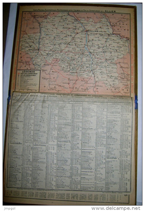 Almanach Des PTT 1935 Allier "Partie De Canot" - Big : 1921-40