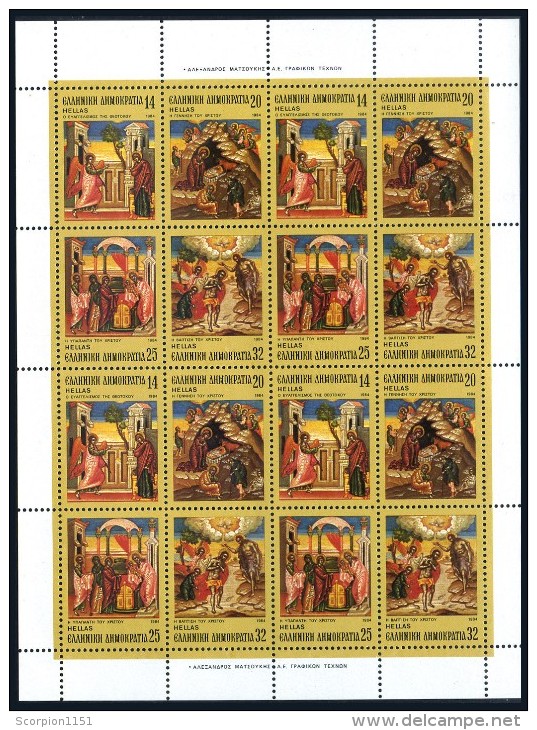 GREECE 1984 - Sheetlet MNH** - Nuevos