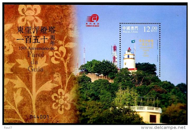 MACAU 2015 - Phares, Farol Da Guia - BF Neufs // Mnh - Unused Stamps