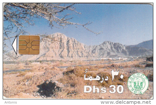 U.A.E.(chip) - Hatta Mountain Range, Chip GEM1B, Used - Mountains