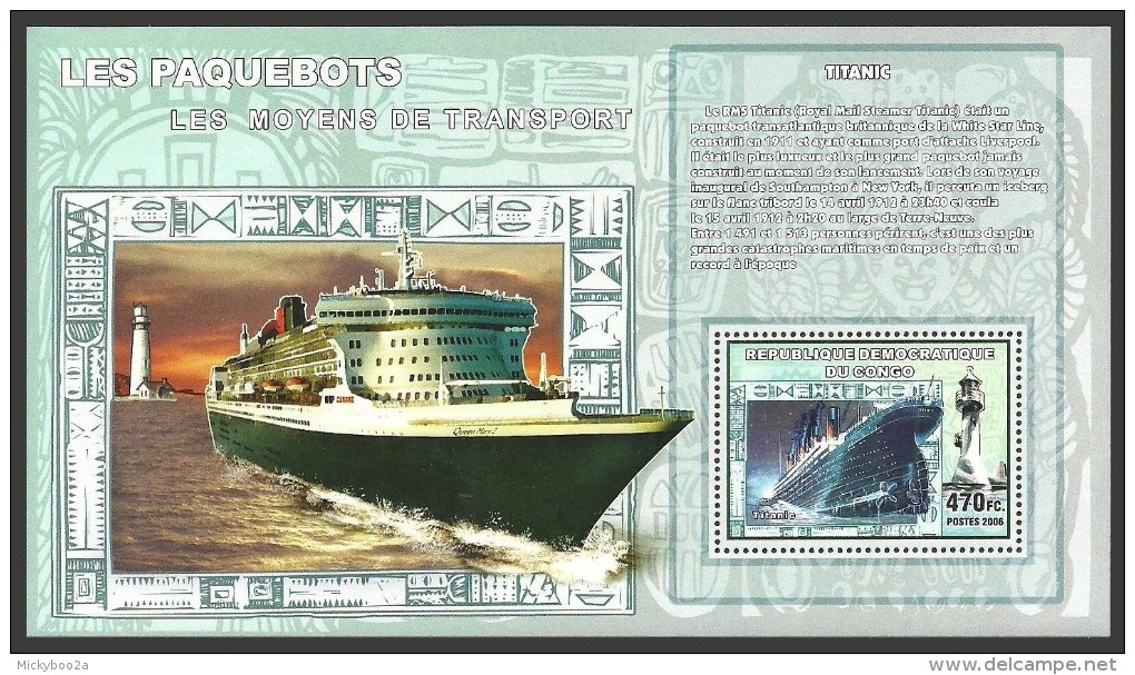 CONGO 2006 SHIPS LIGHTHOUSES THE TITANIC DELUXE M/SHEET MNH - Other & Unclassified