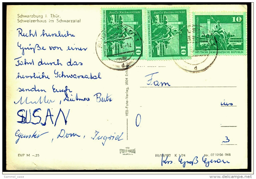 Das Schweizerhaus Im Schwarzatal  -  Mit Puplikum Auf Der Terrasse  -  Ansichtskarte Ca. 1974    (5196) - Oberweissbach