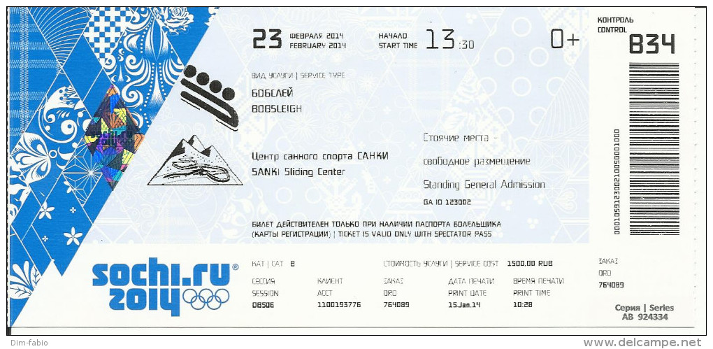 Sochi 2014 Olympic Winter Games Entrance Ticket. Bobsleigh - Match Tickets