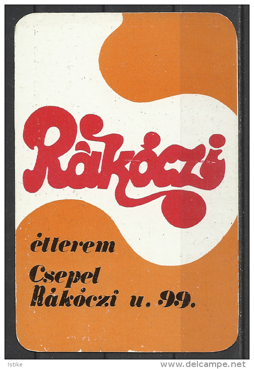 Hungary, Csepel, "Rákóczi" Restaurant, 1976. - Petit Format : 1971-80