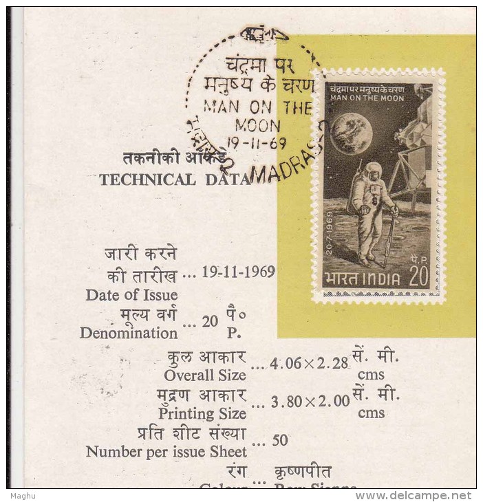 FDC  + Stamped Info., ´Man On The Moon´. Space, Astronaut, Science, India 1969 - Asie