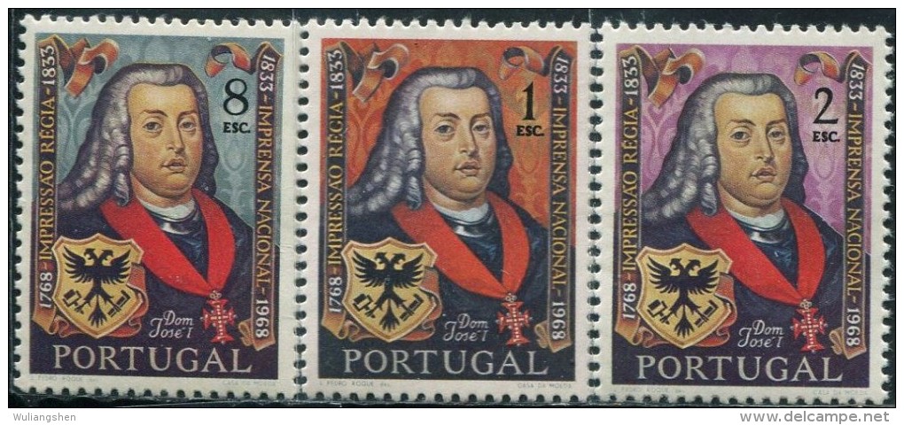 PT0287 Portugal 1969 National Press Joseph I 3v MNH - Nuevos