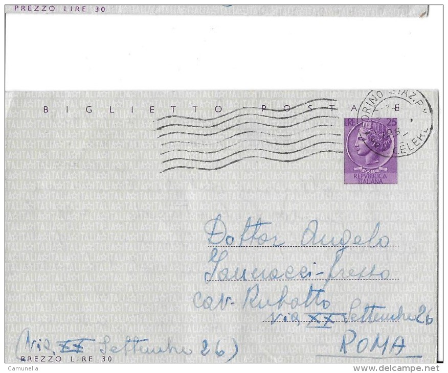 Biglietto Postale 1955 - 1946-60: Storia Postale