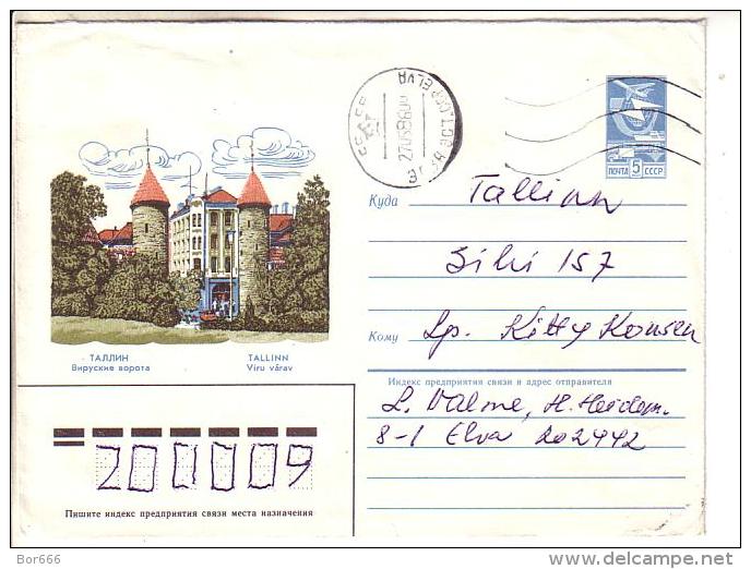 GOOD ESTONIA Postal Cover 1985 - TALLINN - Viru Gate With ELVA Cancel - Estonie