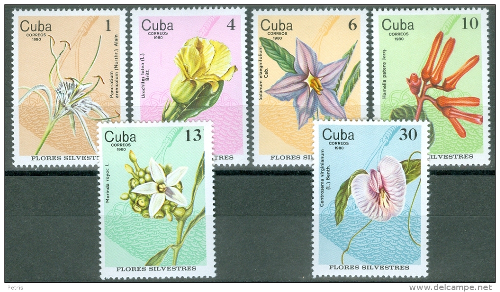 Cuba 1980 Flowers MNH** - Lot. 3870 - Unused Stamps