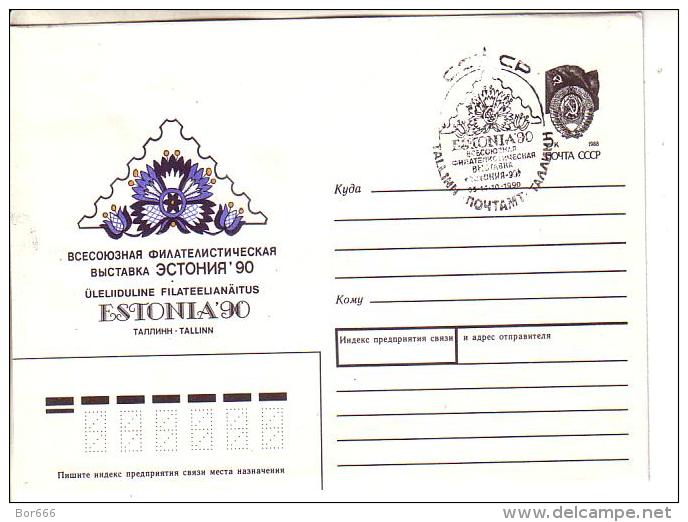 GOOD USSR Postal Cover 1990 - Philatelic Exhibition " ESTONIA " - Tallinn - Special Stamped - Estonie