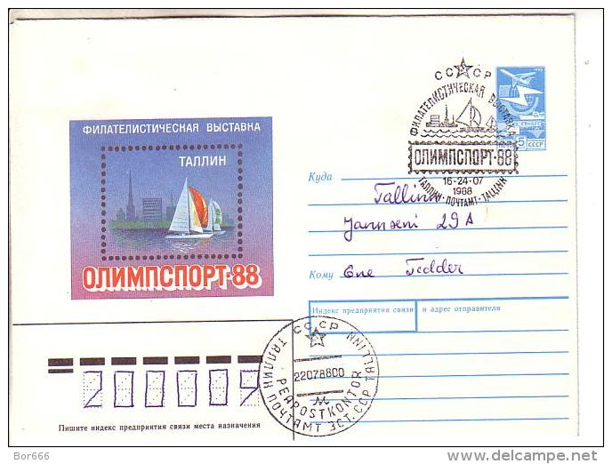 GOOD USSR / ESTONIA Postal Cover 1988 - Philatelic Exhibition - Tallinn - Special Stamped - Estonia