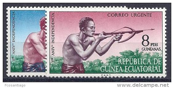GUINEA ECUATORIAL 1971 - Edifil 15/6 - MNH ** - Guinea Ecuatorial
