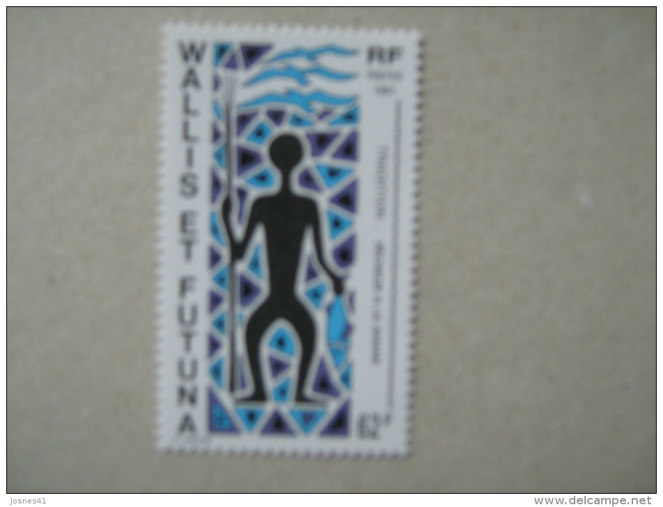 WALLIS ET FUTUNA    P 409  * *  LE PECHEUR  A  LA  SAGAIE - Unused Stamps