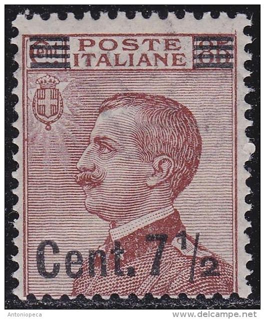 ITALIA 1927 VEIII 7 1/2c Su 85c II Tipo / Gomma Integra Sassone 136    Prezzo Catalogo Euro 75 - Nuovi