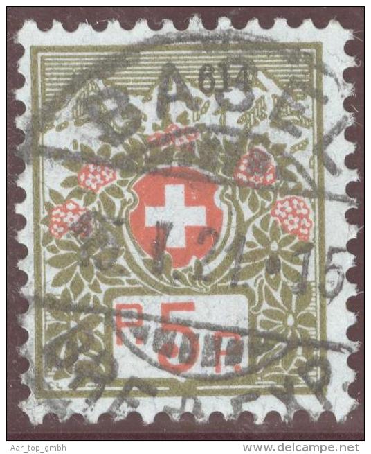 Heimat BS Basel 1924-01-19 Voll-O Portofreiheit Zu#4A Kl#614 5Rp.Kom.f.Walderholungsst. - Vrijstelling Van Portkosten