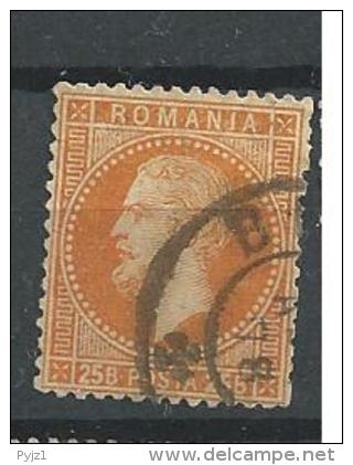 1872 USED Romania, Paris Printing - 1858-1880 Fürstentum Moldau