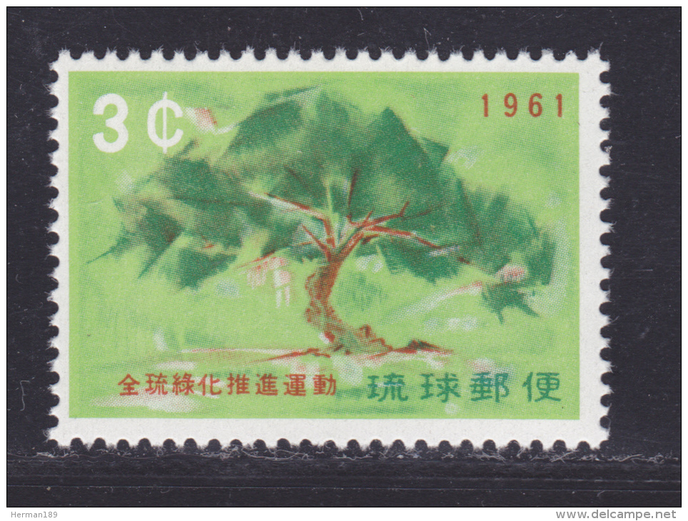 RYU-KYU N°   82 ** MNH Neuf Sans Charnière, TB  (D687) - Ryukyu Islands