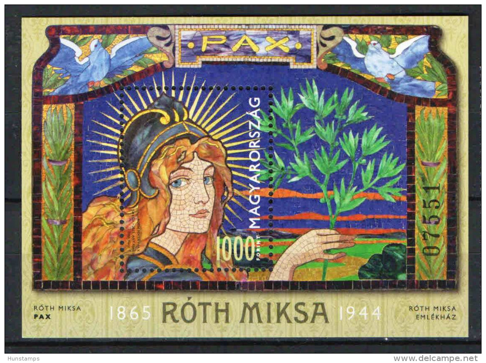 Hungary 2015 / 16. Róth Miksa - Paintings Sheet MNH (**) - Unused Stamps