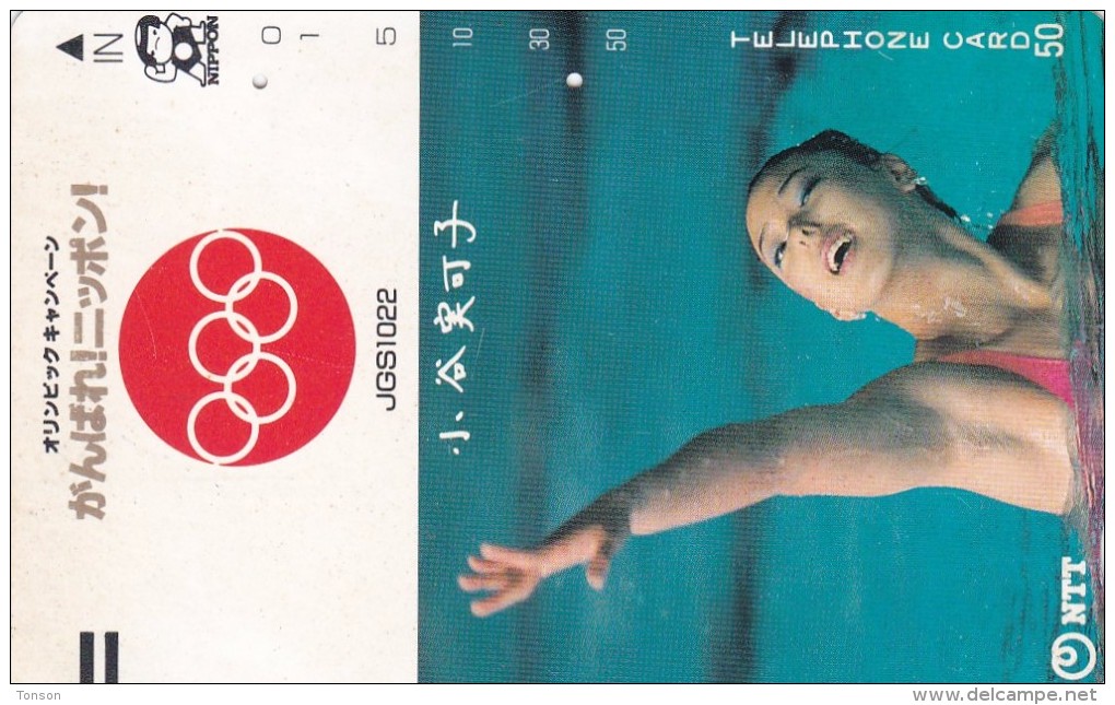 Japan, 390-049, Olympic Campaign (Sync. Swimming), 2 Scans. - Juegos Olímpicos